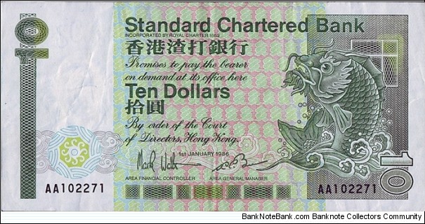 Hong Kong 1986 10 Dollars.

Standard Chartered Bank. Banknote