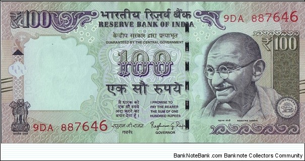 India 2016 100 Rupees.

No inset letter.

Ascending serial numbers.

Lines at both left & right hand sides. Banknote