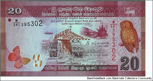 Sri Lanka 2015 20 Rupees. Banknote