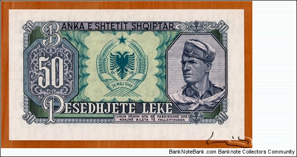 Banknote from Albania year 1957