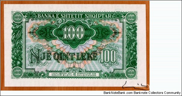 Banknote from Albania year 1957