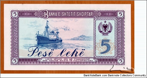 Banknote from Albania year 1964