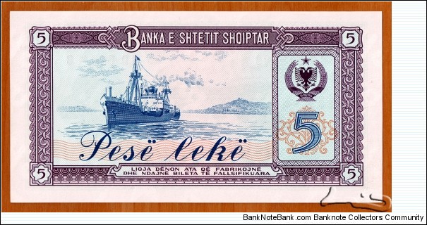 Banknote from Albania year 1976