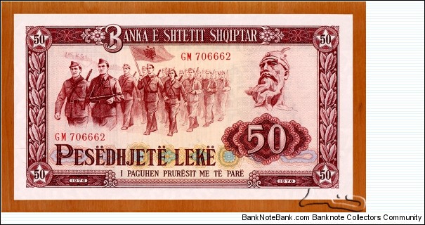 Albania | 
50 Lekë, 1976 | 

Obverse: Portrait of Lord Gjergj Kastrioti Skënderbeu (1405-1468), and Infantry marching on parade | 
Reverse: Rifle, Pickaxe, Apartment building under construction, and National Coat of arms | 
Watermark: Bank name around radiant star (repeated) 