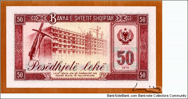 Banknote from Albania year 1976