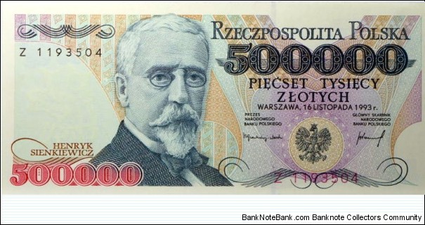 500000 Złotych Banknote