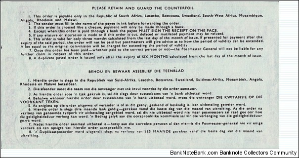 Banknote from Swaziland year 1975