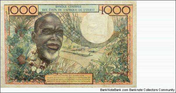 Banknote from West African States year 1958