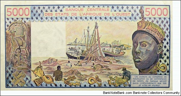 Banknote from West African States year 1984