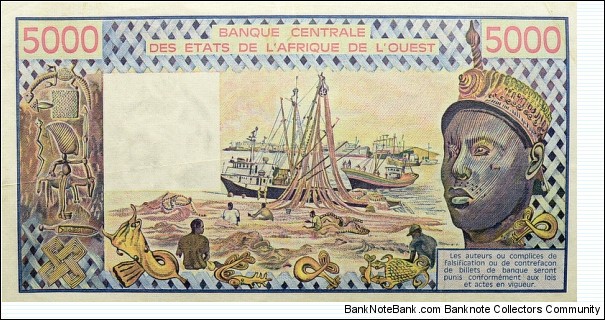 Banknote from West African States year 1984