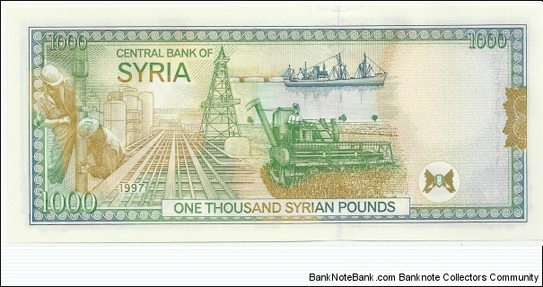 Banknote from Syria year 1997