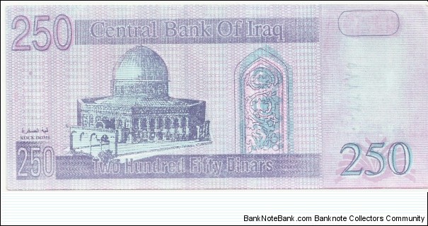 Banknote from Iraq year 2002