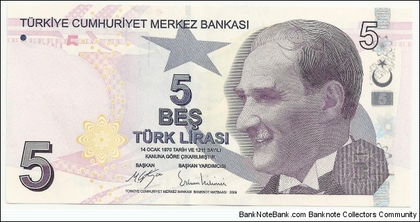 Türkiye Cumhuriyeti 5 Türk Lirası 2009(2017) Serie-C Banknote