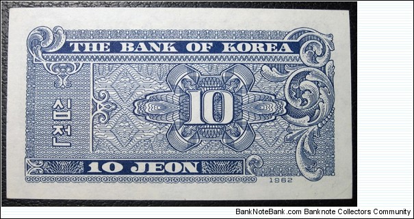 Banknote from Korea - South year 1962