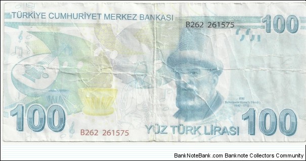 Banknote from Turkey year 2009