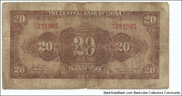 Banknote from China year 1941