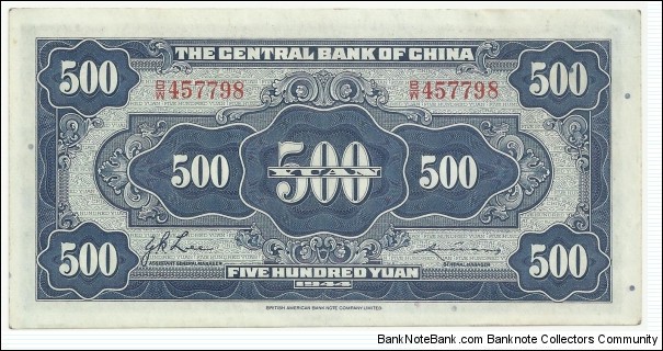 Banknote from China year 1944