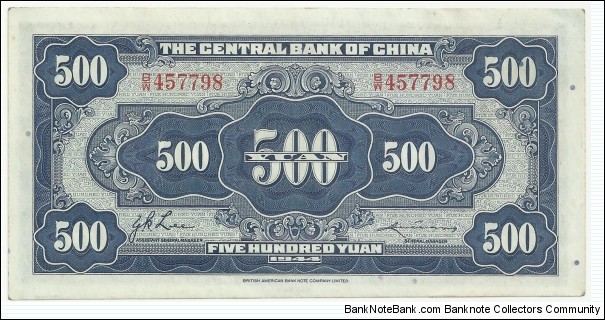 Banknote from China year 1944