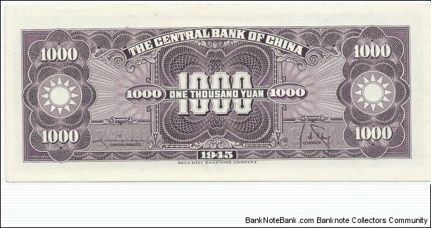 Banknote from China year 1945