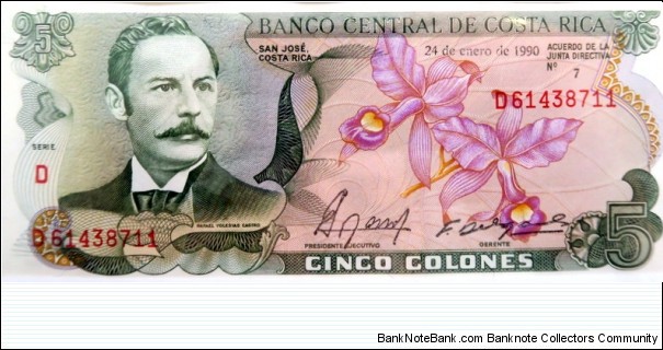 5 Colones Banknote