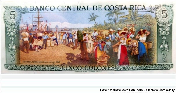 Banknote from Costa Rica year 1990