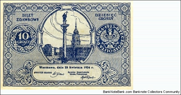 10 Groszy - Bilet zdawkowy Banknote