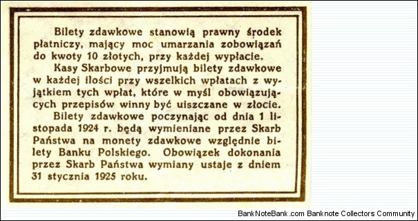 Banknote from Poland year 1924
