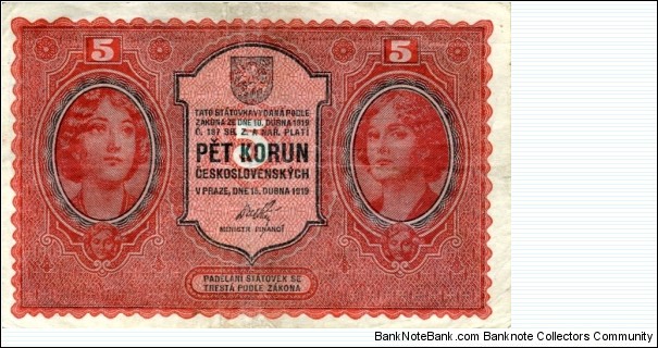 Czechoslovakia 5 Korun/5 Koron/5 Kronen Banknote