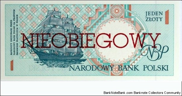 Banknote from Poland year 1990