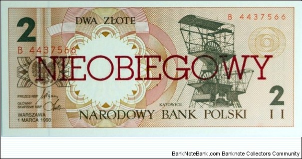 2 Złote - Nieobiegowy Banknote