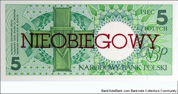 Banknote from Poland year 1990