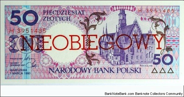 50 Złotych - Nieobiegowy Banknote