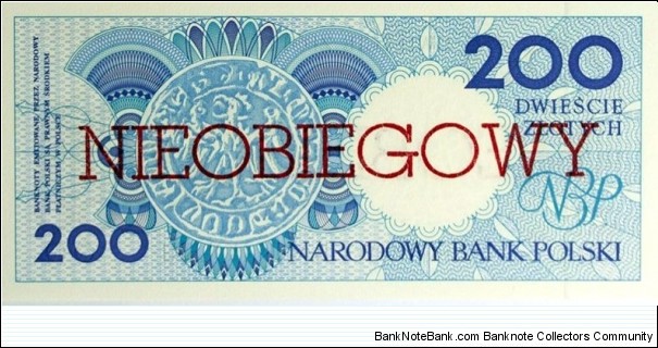 Banknote from Poland year 1990