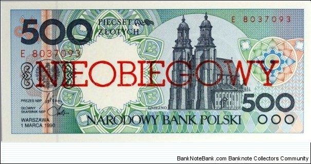 500 Złotych - Nieobiegowy Banknote