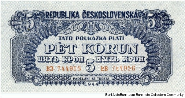 5 Korun Czechoslovakia - SPECIMEN Banknote