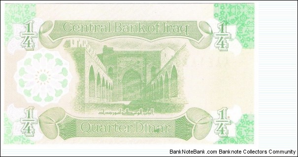 Banknote from Iraq year 1993