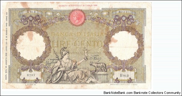 100 Lire(1942) Banknote