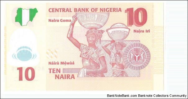 Banknote from Nigeria year 2011