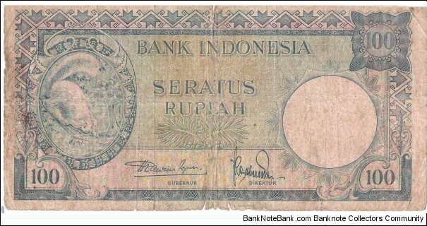 100 Rupiah(1957) Banknote