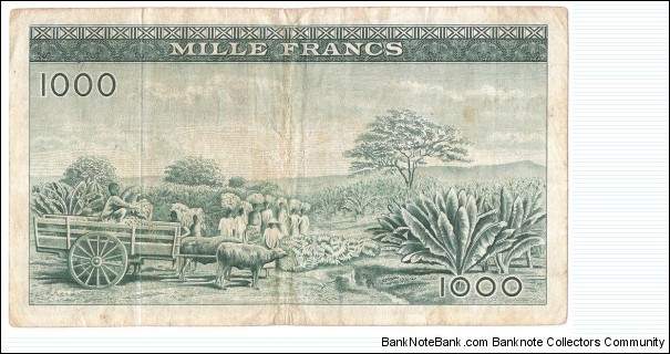 Banknote from Guinea year 1960