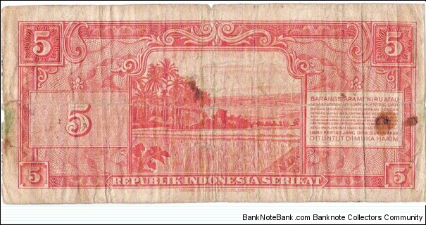 Banknote from Indonesia year 1950