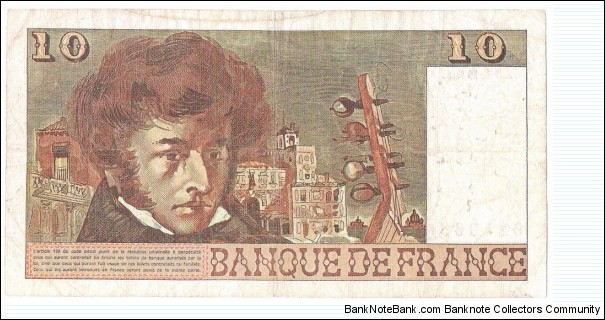 Banknote from France year 1977