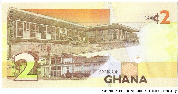 Banknote from Ghana year 2013