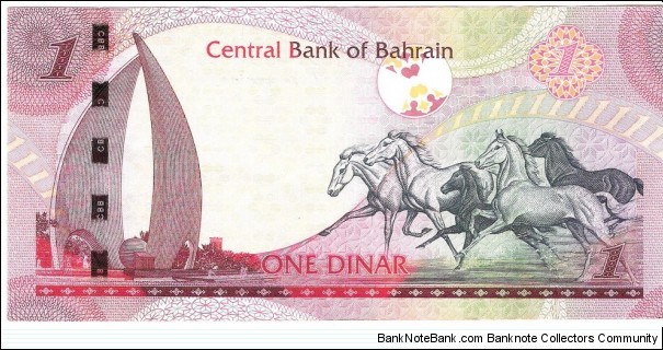 1 Dinar Banknote