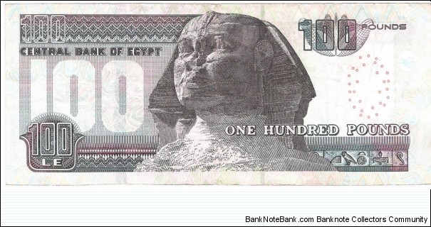 100 Pounds Banknote