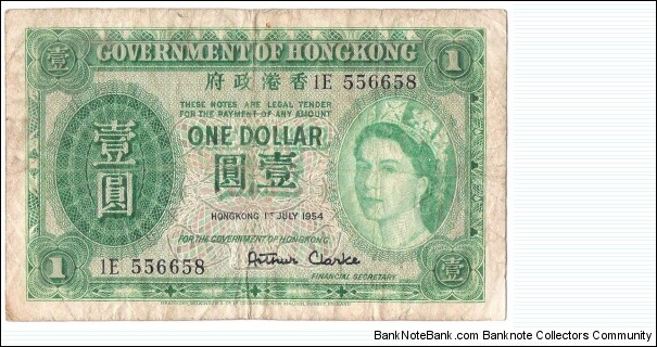 1 Dollar(1954) Banknote