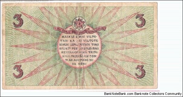 Banknote from Latvia year 1919
