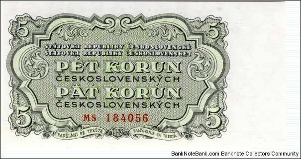 Czechoslovakia - 5 Korun Banknote
