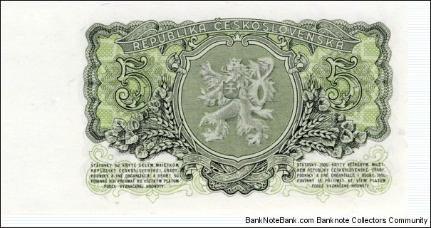 Banknote from Czech Republic year 1953