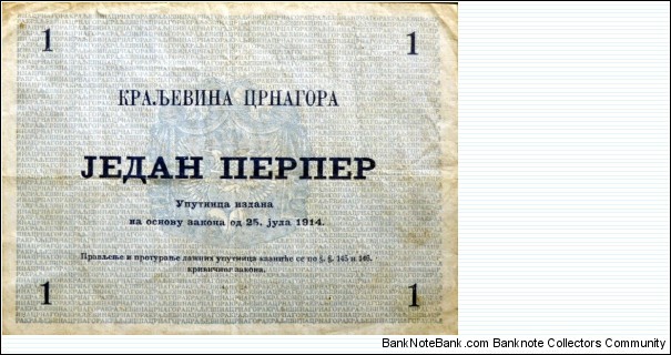 Banknote from Montenegro year 1914